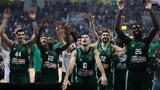 Παναθηναϊκός, Τότε, Game 5, EuroLeague,panathinaikos, tote, Game 5, EuroLeague