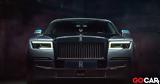 Rolls-Royce,