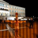 - Κέντρισε, Σύνταγμα,- kentrise, syntagma