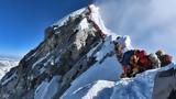 Νεπάλ, Ανώτατο Δικαστήριο, Έβερεστ,nepal, anotato dikastirio, everest