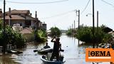 Τουλάχιστον 14, Σουλαουέζι, Ινδονησίας,toulachiston 14, soulaouezi, indonisias