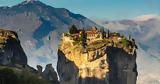 Πάσχα, Μετέωρα – Εκδηλώσεις,pascha, meteora – ekdiloseis