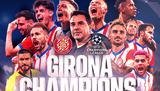 Τζιρόνα – Μπαρτσελόνα 4-2, Έκλεισε, Champions League,tzirona – bartselona 4-2, ekleise, Champions League