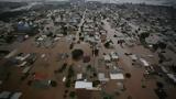 Πλημμύρες, Βραζιλία, Δεκάδες,plimmyres, vrazilia, dekades