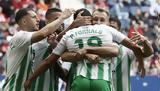 Οσασούνα-Μπέτις 0-2, Σταθερά Ευρωπαία,osasouna-betis 0-2, stathera evropaia