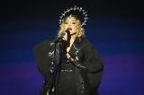 Madonna, Ρίο, Τζανέιρο,Madonna, rio, tzaneiro