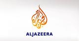 Ισραήλ, Al Jazeera –,israil, Al Jazeera –