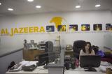 Νετανιάχου, Al Jazeera, Ισραήλ,netaniachou, Al Jazeera, israil