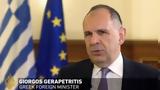 Γεραπετρίτης, Al Jazeera, Καμία, Ισραήλ,gerapetritis, Al Jazeera, kamia, israil