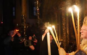 Οικουμενικός Πατριάρχης, Προσευχόμαστε, Μέση Ανατολή, Ουκρανία, oikoumenikos patriarchis, prosefchomaste, mesi anatoli, oukrania