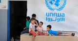 Γάζα, Unrwa,gaza, Unrwa