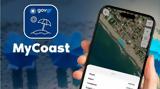 MyCoast, Τέλος, - Ψηφιακή,MyCoast, telos, - psifiaki