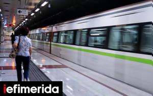 Athens Metro Expansion, Add Fifteen New Stations