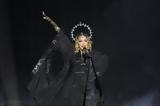 Madonna, Έγραψε, Ρίο, Τζανέιρο,Madonna, egrapse, rio, tzaneiro