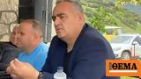 Επίσκεψη Κεφαλογιάννη, Μπελέρη, Μάχεται,episkepsi kefalogianni, beleri, machetai