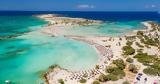 Two Greek Beaches, Top 50,World