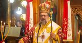 Λαμπρός, Αγίου Γεωργίου, Καλαμάτα,labros, agiou georgiou, kalamata