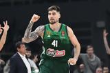 Παναθηναϊκός – Μακάμπι, Χουάντσο, Euroleague,panathinaikos – makabi, chouantso, Euroleague