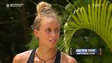 Survivor 2024 – Αναστασία Τσέρου,Survivor 2024 – anastasia tserou