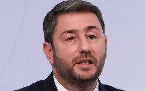 Σέριφο, Νίκος Ανδρουλάκης, serifo, nikos androulakis
