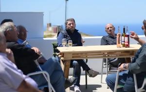 Σέριφο, Νίκος Ανδρουλάκης, serifo, nikos androulakis