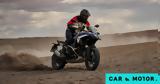 BMW Motorrad,