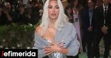 Σόκαρε, Κιμ Καρντάσιαν, Met Gala, -Εβγαλε -δυο,sokare, kim karntasian, Met Gala, -evgale -dyo