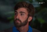 Survivor 2024, Αυτοί, - Σοκ,Survivor 2024, aftoi, - sok