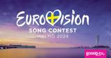 Eurovision 2024, Κύπρος, Φουρέιρα,Eurovision 2024, kypros, foureira