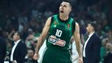 Παναθηναϊκός, Παίζει, Σλούκας,panathinaikos, paizei, sloukas