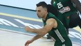 Παναθηναϊκός, Συγχαρητήρια, ΠΑΕ, ΚΑΕ,panathinaikos, sygcharitiria, pae, kae