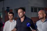 Κασσελάκης, Νέο,kasselakis, neo