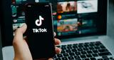 TikTok, ΗΠΑ,TikTok, ipa