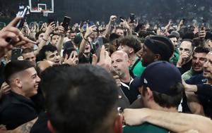 Παναθηναϊκός, Ναν 2026, Γιαννακόπουλου, panathinaikos, nan 2026, giannakopoulou