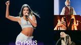 Eurovision, Πέρασε, Κύπρος – Ποιες, Videos,Eurovision, perase, kypros – poies, Videos