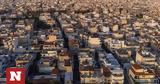 Επιδότηση, 10 000, 12 500, Ανακαινίζω - Ενοικιάζω,epidotisi, 10 000, 12 500, anakainizo - enoikiazo