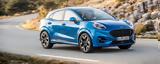 Ford Puma, Αποκτήστε, Ford Easy,Ford Puma, apoktiste, Ford Easy