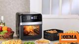 Αυτό, Air Fryer,afto, Air Fryer