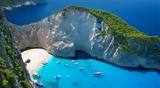 Ζάκυνθος, Κλειστή, Ναυάγιο,zakynthos, kleisti, navagio