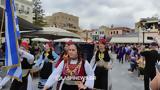 Χανιά, Πολλές, “Μάχη, Κρήτης” – Όλο,chania, polles, “machi, kritis” – olo