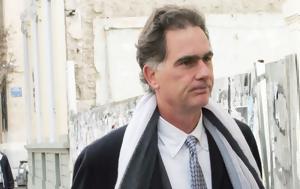 Νίκος Παπανδρέου, nikos papandreou
