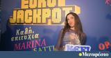 Πόσο, Zari – Χόρεψε, Μαρίνα Σάττι, Eurojackpot, Αθήνας, Πέμπτη, Σάββατο,poso, Zari – chorepse, marina satti, Eurojackpot, athinas, pebti, savvato