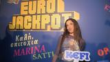 Χόρεψε, Zari, Μαρίνα Σάττι - Ραντεβού, Eurojackpot, Σύνταγμα,chorepse, Zari, marina satti - rantevou, Eurojackpot, syntagma