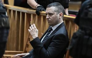 Αιγύπτιοι, Χ Α, Κασιδιάρη, aigyptioi, ch a, kasidiari