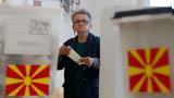 Εκλογές, Βόρεια Μακεδονία, Επικράτηση, VMRO-DPMNE, Συμφωνία, Πρεσπών,ekloges, voreia makedonia, epikratisi, VMRO-DPMNE, symfonia, prespon