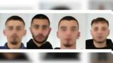 Πάτρα, Αυτοί, - Πώς,patra, aftoi, - pos