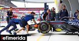 Ποιος, Formula 1 -Τα,poios, Formula 1 -ta