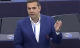 Τσίπρας, EuroJam 2024, Απάντηση, “γίνεσαι ”,tsipras, EuroJam 2024, apantisi, “ginesai ”