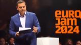 Τσίπρας, EuroJam 2024,tsipras, EuroJam 2024