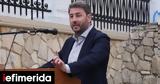 Ανδρουλάκης, Χανιά,androulakis, chania